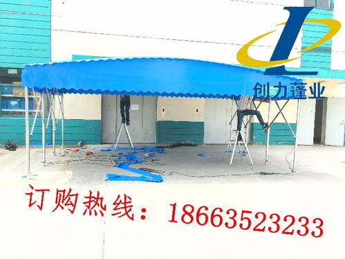 河南鶴壁帳篷雨棚選購(gòu)指南 型號(hào)、價(jià)格與紡織品上光皂的神奇清潔術(shù)